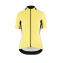 Maillot manches courtes Femme ASSOS SS JERSEY LAALALAI EVO - canarYellow