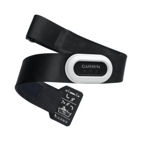 Garmin  HRM PRO Plus Ant+ et Bluetooth - 010-13118-00  - Ceinture cardio frequencemetre