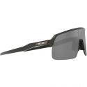 Oakley SUTRO LITE Hi Res Matte Carbon Prizm Black  0OO9463-25  - Lunettes Solaires 