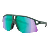 Koo HYPE - Matt - Forest Green / L.Green Mirror - Lunettes de soleil cyclisme 
