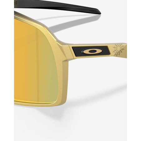 OAKLEY SUTRO Verres Prizm 24k - Monture Fortnite midas - Lunettes solaires | Planetecycle