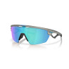 OAKLEY SPHAERA Grise mat encre verres Prizm saphir - OO9403-2036 - Lunettes solaires
