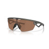 OAKLEY SPHAERA Encre olive verres Prizm tungstène - OO9403-2136 - Lunettes solaires