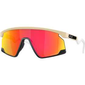 OAKLEY BXTR Verres prizm...