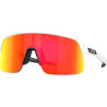 OAKLEY SUTRO LITE S Blanc Mat verres Prizm Rubis 9496-02 - Lunettes solaires