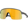 OAKLEY SUTRO LITE S Carbone Mat Verres Prizm 24k 9496-09 - Lunettes solaires