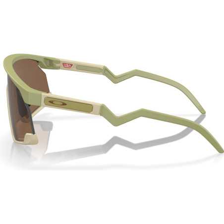 OAKLEY BXTR Fougère Mat verres Prizm Bronze 9280-10 | Planetecycle