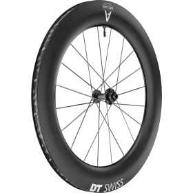 DT Swiss ARC 1400 DICUT DISC 85mm - Paire de Roues carbone freinage Disc Center lock CL