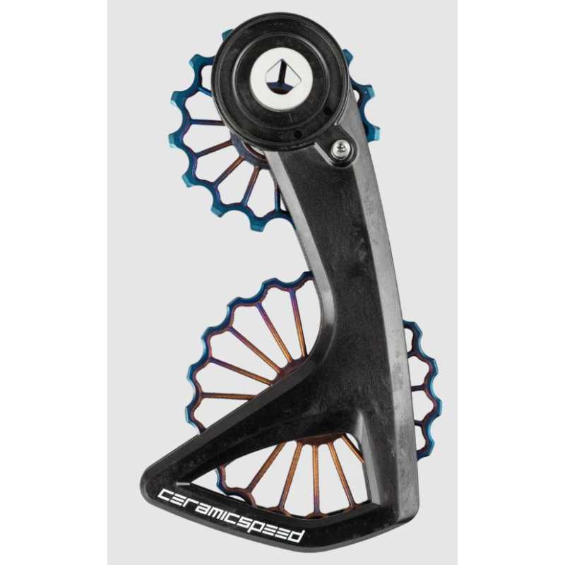 CERAMICSPEED OSPW RS 3D Printed Hollow Ti pour SRAM Red D1-E1 et Sram Force D1 AXS Oil Slick PVD Ctd - chape dérailleur arrière | Planetecycle