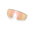 Verres Prizm Rose Gold pour Oakley Meta Vanguard (Replacement Lens) 