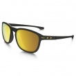 image-categorie-lateral-Lunettes Oakley Lifestyle